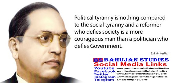 Babasaheb Ambedkar Quotations Poster